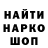A PVP СК Bass Legend
