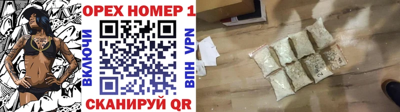 COCAIN 97%  Ужур 