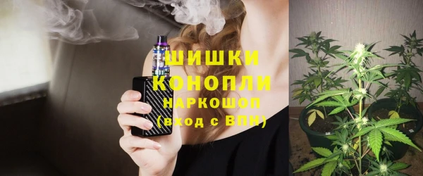 а пвп мука Абаза