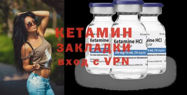 тгк Абдулино