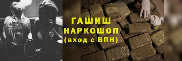 а пвп мука Абаза