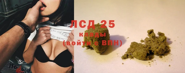 наркотики Абинск