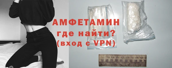 а пвп мука Абаза