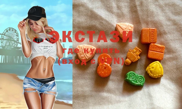 наркотики Абинск