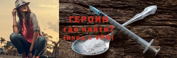 а пвп мука Абаза