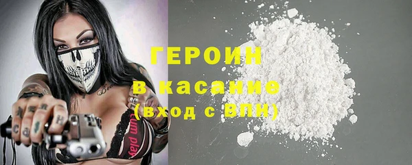 наркотики Абинск